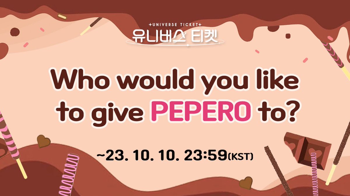 umi_chy's tweet photo. “Who would you like to give Pepero to?“ Voting is heating up🔥

✨Rank 5 #AYANATSUMI 🏃

Right now, on #Fancast App,
Please send a vote of support to #AYANATSUMI 💪
https://t.co/R3ilV8uWY6 https://t.co/ixsKXisVWL