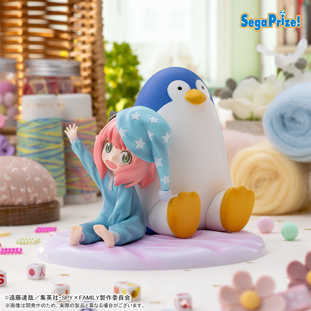 SPY×FAMILY luminasta すぱいごっこ ばーじょん2 オープニング - その他