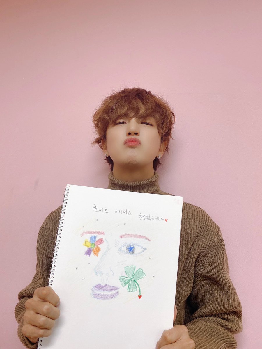 ✿ #LeeDonghun | #이동훈 | #ACE | #에이스 ✿