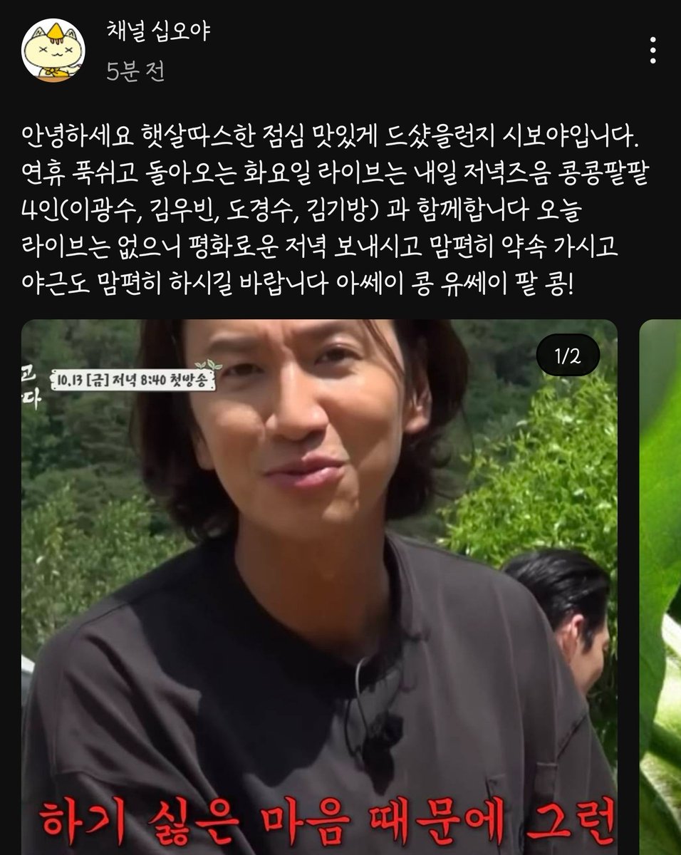 BDloved0412's tweet photo. 헐..  라이브 ㅜ https://t.co/WQSiQAfGFm
