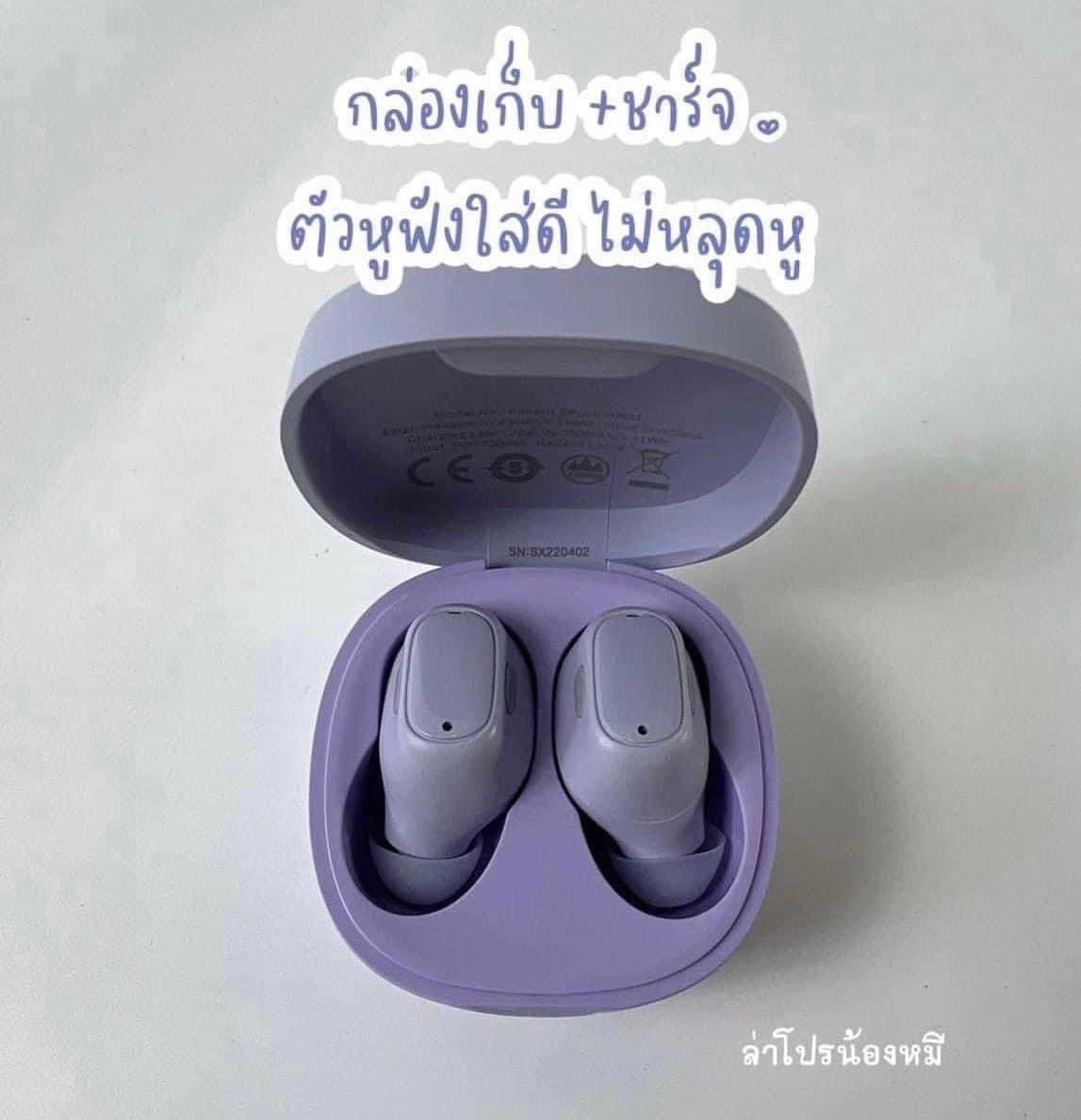 bearphonix99's tweet photo. หูฟังบลูทูธไร้สาย Baseus Wmo1 สีม่วงพาสเทล ขนาดน่ารักปุ๊กปิ๊ก น้ำหนักเบา พกพาสะดวก ใช้งานแล้วชอบมาก คุณภาพเสียงดีดังฟังชัด เบสแน่นๆ ดูหนัง ฟังเพลง เล่นเกมส์ ใส่ออกกำลังกายได้ ใช้งานได้นานต่อเนื่อง 5 ชม. คุ้มมากค่ะ

🧡พิกัด : https://t.co/4YJtImZ0N2

#หูฟังไร้สาย #ช้อปปี้ถูกชัวร์ https://t.co/rq8n9LA2eP