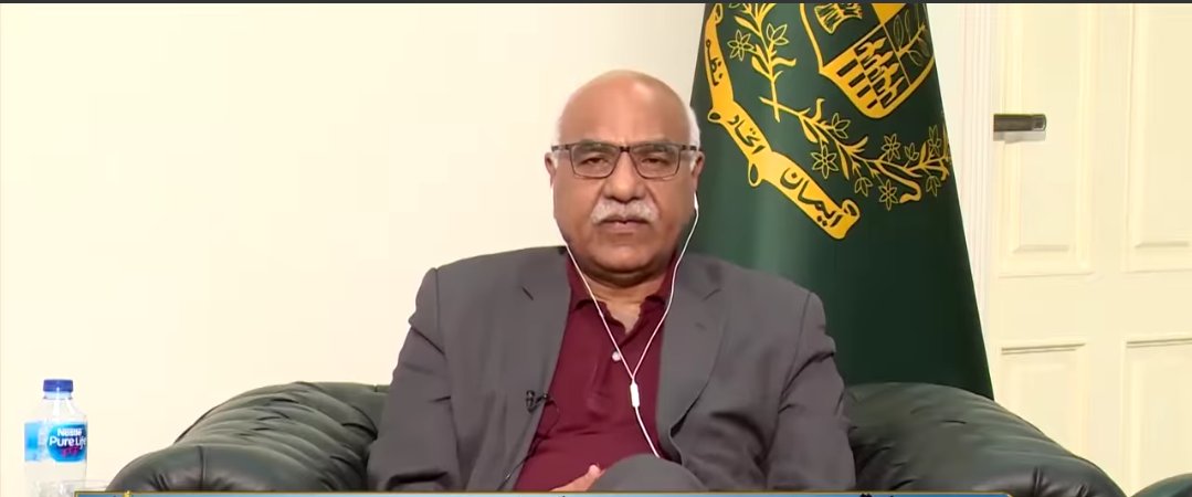 میں پورے اعتماد سے کہتا ہوں کہ بینظیراِنکم سپورٹ پروگرام میں شفافیت ہے: چیئرپرسن بینظیراِنکم سپورٹ پروگرام،ڈاکٹر امجد ثاقب

All thanks to Former Federal Minister &amp; BISP Chairperson <a href="/ShaziaAttaMarri/">Shazia Atta Marri</a> &amp; team for building <a href="/bisp_pakistan/">Benazir Income Support Programme</a> a symbol of trust &amp; transparency.