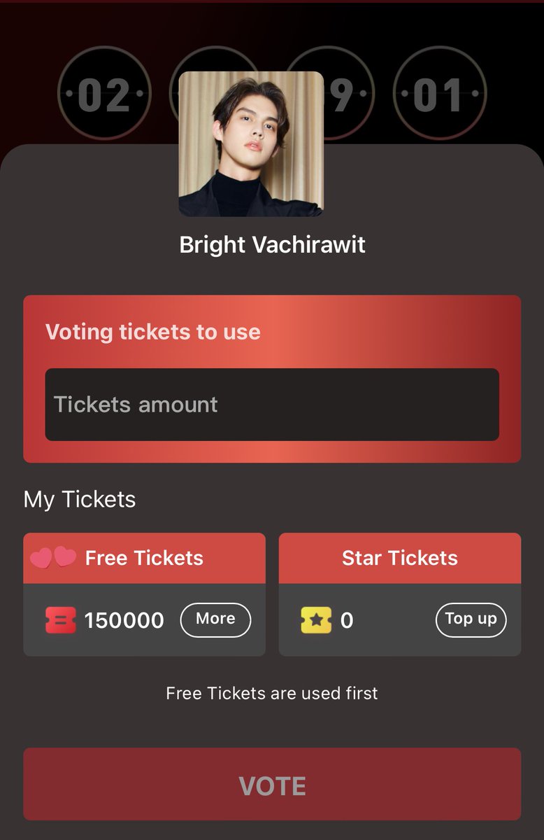 BrightTrending's tweet image. ตอนนี้แอดได้คะแนน 150,000 โหวต มาแล้วนะคะ และได้ทำการโหวตไปแล้ว ตอนนี้ไบร์ทอยู่อันดับ1 
ฝากทุกคนเข้าไปกดโหวตให้ไบร์ท หน่อยนะคะ โหวตฟรี ได้วันละ4 โหวตนะคะ 
📍 starlightawards.asia/vote
#VoteforBright 
#bbrightvc 
@bbrightvc