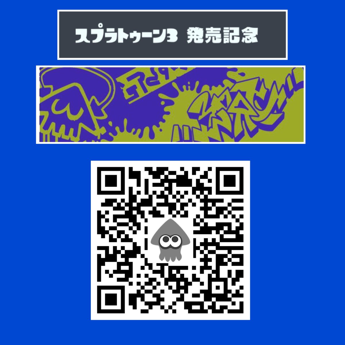 tencha_maru's tweet photo. スプラトゥーン3の過去に配布されたプレートをまとめたよ🥹❤️‍🔥まだ貰っていないプレートがあったらGETしてね！！

GET方法も書いてます↓ https://t.co/asEf7uIEb0