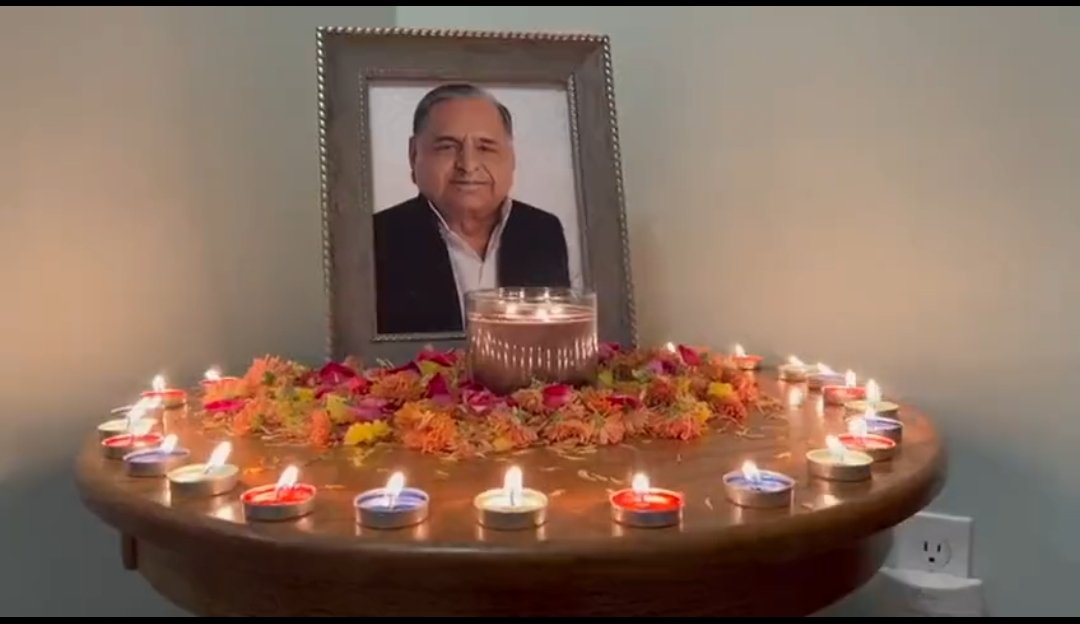 patelniteshsp's tweet photo. समाजवादी पार्टी के संस्थापक, देश के पूर्व रक्षा मंत्री, उत्तरप्रदेश के पूर्व मुख्यमंत्री 'पद्म विभूषण' श्रद्धेय मुलायम सिंह यादव जी की प्रथम पुण्यतिथि पर विनम्र श्रद्धांजलि।

@samajwadiparty @yadavakhilesh @dimpleyadav  @MPDharmendraYdv  @Sandeepverma5SP  @vivekanandjlp https://t.co/b1ojwoVEyx