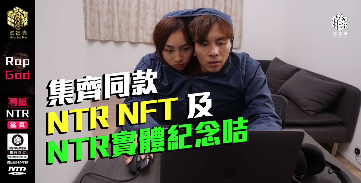 NextTrialRun's tweet photo. https://t.co/R9kkr19JCd