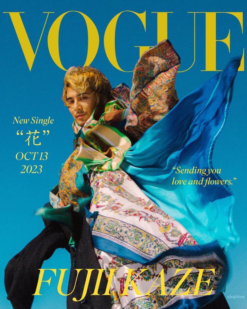 VOGUEポスター Billie Eilish Is British Vogue's May 2025 Cover Star