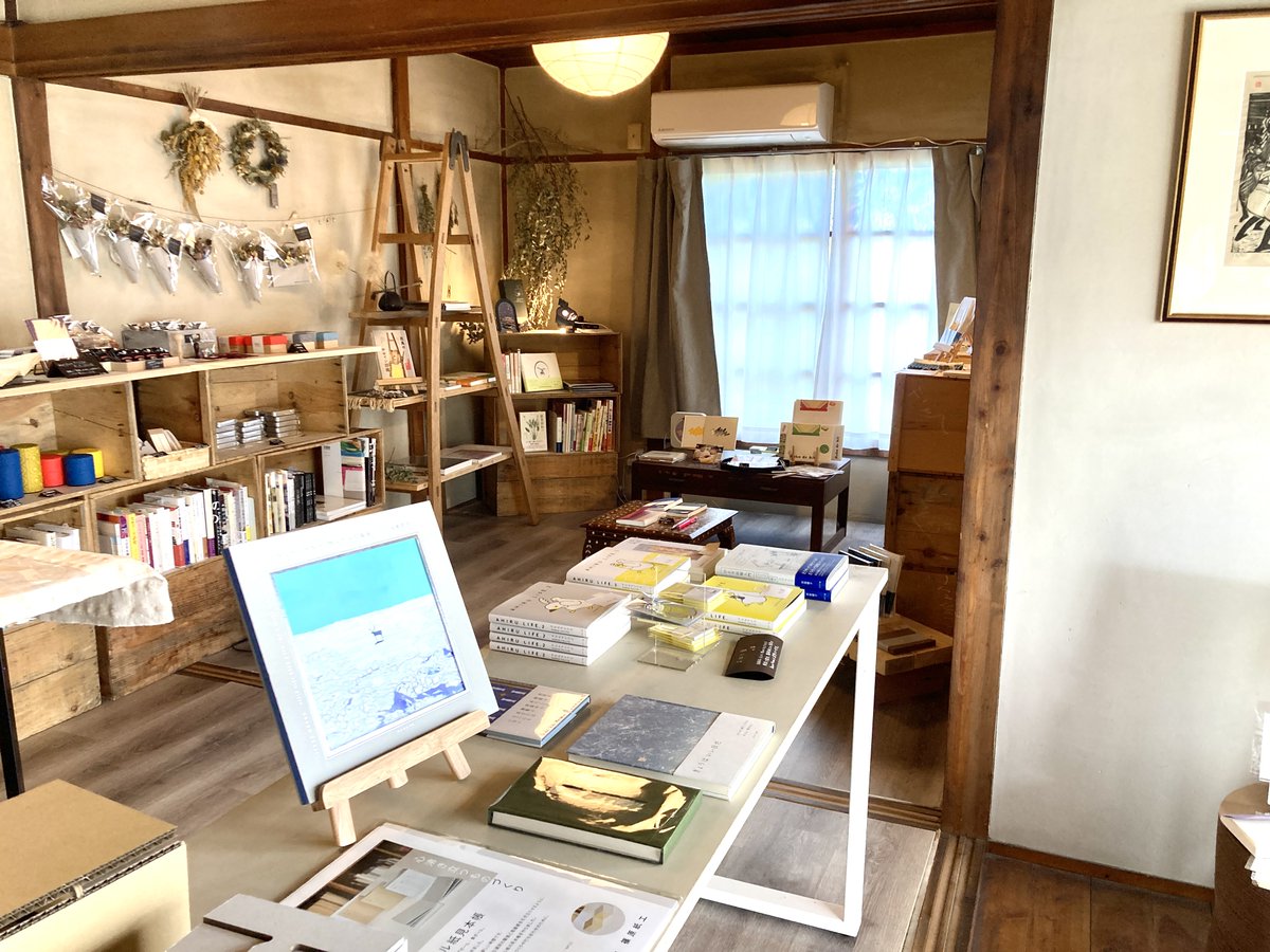 GOOD_813's tweet photo. 【MORI BUILDING TOKYO PASSPORT】
10/10(火)は、府中市分倍河原に誕生した
紙とデザインの店 #kamitowa をご紹介✨
@kamitowaFuchu

お店では、様々な紙プロダクトを紹介。
ここだけのオリジナル商品も！

詳しくは #radiko タイムフリーで聴けます👇
https://t.co/TFHybnSVVA

#jwave #good813 https://t.co/fxBsbPMvht