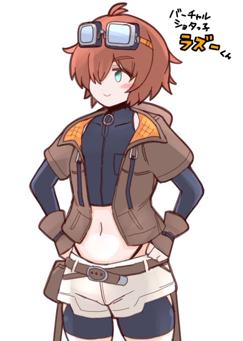 バーチャルショタっ子のラズー君
F-ZERO99のレースで出会ったけど、こんな可愛い男の子がF-ZEROマシンを駆って過酷なレースをしているのが素敵だ!
#ラズ・アート 