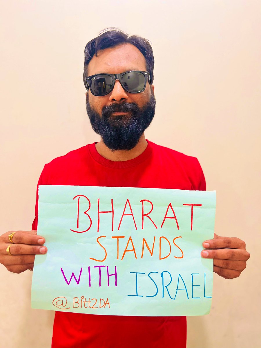 Bitt2DA's tweet photo. Bharat Stands with Israel  🇮🇳 🤝🇮🇱

#Israel_under_attack https://t.co/KnlhXWQUwW
