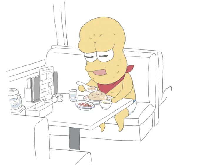最近youtubeは人が飯食う動画しか見てない…