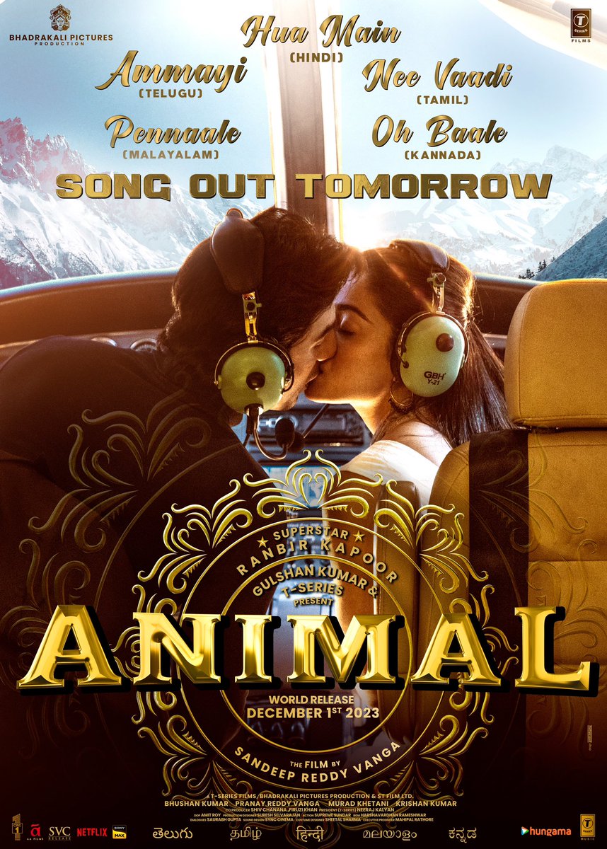 iamRashmika's tweet photo. Hua main ❤️ 
Out tomorrow.. 
this song is 🔥🔥🔥🔥
And I personally love it in all the versions.. Hindi Kannada telugu tamil and Malayalam .. 💃🏻🥳

#HuaMain #Ammayi #Neevaadi #OhBhaale #Pennaale

#AnimalTheFilm

@AnimalTheFilm @AnilKapoor #RanbirKapoor @thedeol @tripti_dimri23 @imvangasandeep #BhushanKumar @VangaPranay @MuradKhetani #KrishanKumar #BablooPrithiveeraj @anilandbhanu @VangaPictures @Cine1Studios @TSeries @tseriessouth @rameemusic @cowvala @jam8studio #ShivChanana @neerajkalyan_24 @supremesundar @sureshsrajan @AAFilmsIndia @SVC_official @NirvanaCinemas