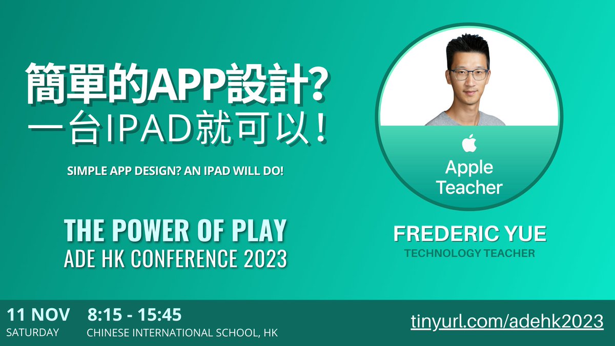 FutureLearnHK's tweet photo. We're excited to have @FredericYUE sharing on simple app design on iPad!

His session will be one of many led in Putonghua, contributing to our vision for an inclusive conference for all educators in the region!

🔗 https://t.co/tEkHrq2JZ8

#ADEHK2023 #ADE2023 #AppleTeacher https://t.co/RdPKR4BTqY