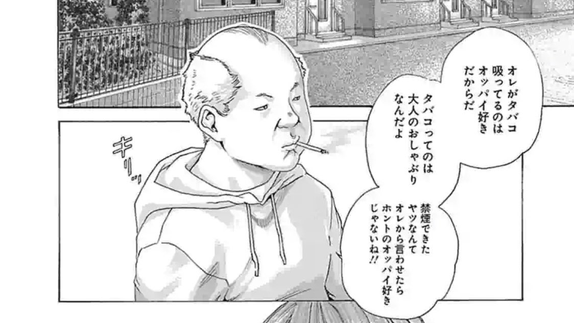 Lly__Hr's tweet photo. だそうです https://t.co/06lNJoAGCG