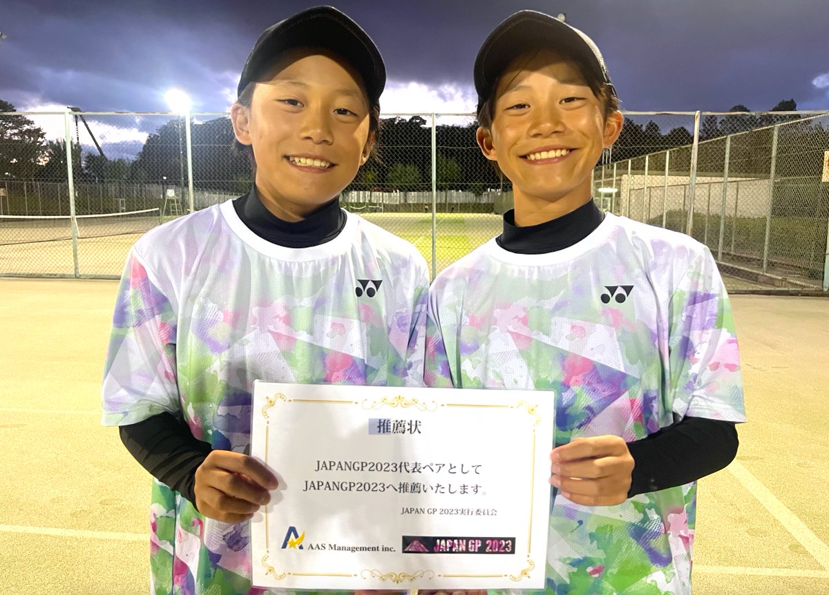 JAPANGP_ST's tweet photo. 【JAPANGP2023出場選手発表⑥】      

大武夢菜・大武姫菜ペア（西袋中学校）  

#JAPANGP2023 #ソフトテニス https://t.co/jcXla9SErN