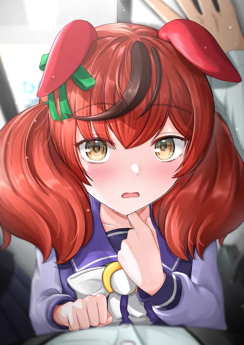 ┏━┓┏┓  ┃//┃┗╋┓  ┃//┗━╋┛  ┃//////┃  ┃//┏━┛  ┃//┣━┓  ┗┳┛//┗┓ド     ┗┓//┏┛ キ     ┏┛//┗┓  ド┗┓//┏(⌒⌒)     キ┗━┛ \/ #ウマ娘 #ナイスネイチャ