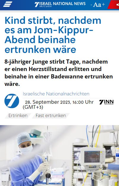 In Israel verstarb der 8-jährige Yonathan Erlichman an einem Herzinfarkt.

Was im Artikel nicht steht: Yonathan war vor drei Jahren Hauptdarsteller in Fernsehspots, die für Kinderimpfungen mit Pfizers mRNA warben.

Plötzlich und unerwartet...

Mehr unter: t.me/nachrichtenpor…