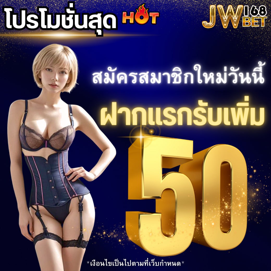 BankThanap168's tweet photo. 😍 #ทุนฟรี #แจกฟรี #ได้จริงรับมาแล้ว 

🔁 รีทวิต💓กดหัวใจ
⬇️ กดรับที่นี่ ⬇️

https://t.co/MhAMofTmM0

#เทพนักปั่น #เครดิตฟรีล่าสุด #สล็อตเครดิตฟรี #Slotทุนฟรี 
#FreePalastine #4QueensConcert #Gemini_NT 
#Israel #Palestine #Hezbollah 
#PerthChimon #GMMTV #BuildFansSayHello https://t.co/123yO7AbC4