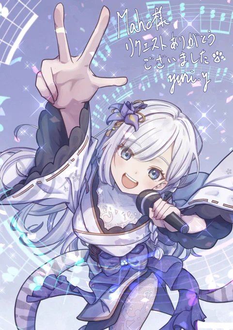 Skeb納品しましたリクエストありがとうございました #Skeb