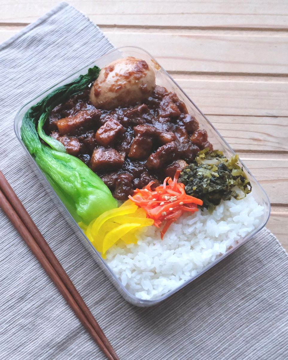 魯肉飯
・青梗菜
・高菜
・人参ナムル
・沢庵

#料理女子 #自炊
#おうちごはん #手料理 
#お弁当 #弁当 #タッパー弁当
#おうちごはんlover
#日本 #キャンプ
#料理好きな人と繋がりたい