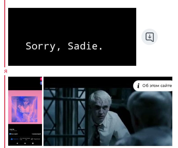 Blxnckquette's tweet image. 💂‍♀️💂‍♂️ @EmmaWatson  🗨