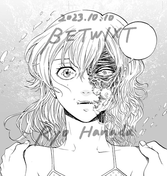 水流の中で
#Betwixt
#VIZMedia
#horror 