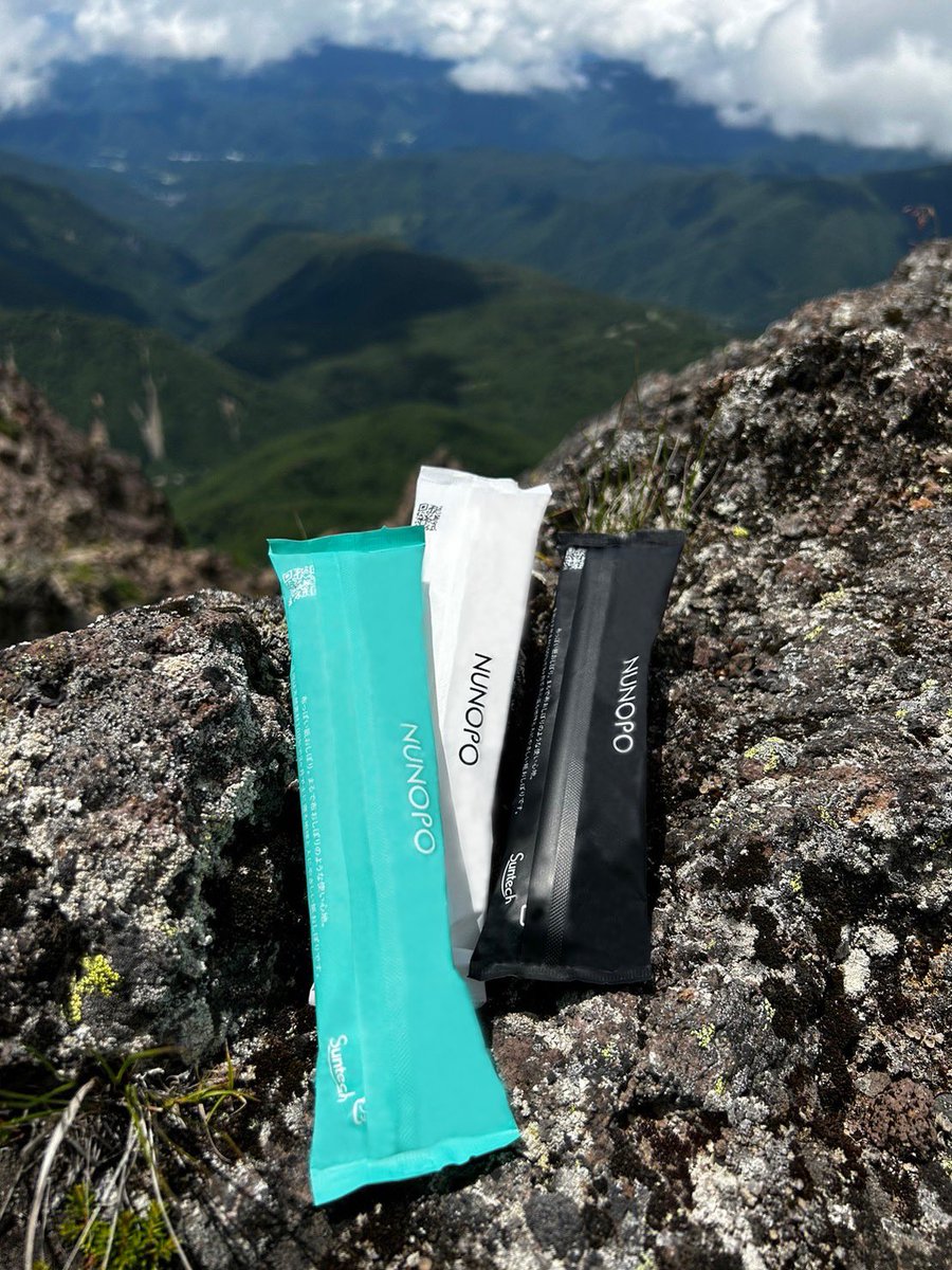 株式会社ソルナ (@solunacloud) / Posts / X