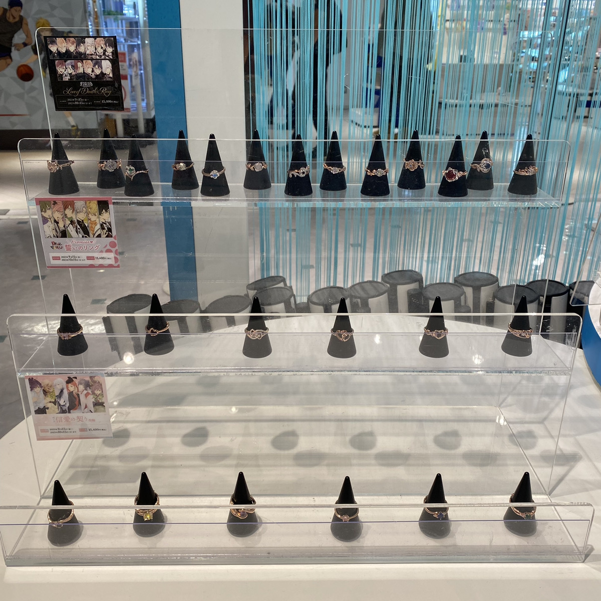 池袋本店】 -予約情報- DIABOLIK LOVERS LOVE OF DEATH RING ディア