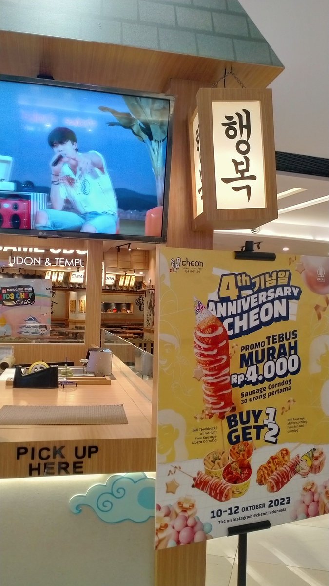 andyfebry8's tweet image. Merasakan hecticnya mengantri promo 4rb 😂  sesuatu banget #1 ☺️🥳
#PROMO 
#promo1010