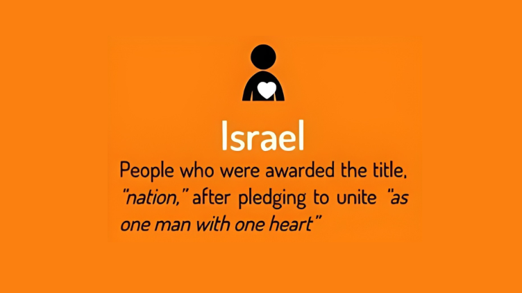 laitman's tweet photo. What Should Israel Do Next in Light of Their Declaration of War?

First, we should reflect deeply upon the painful divide that has festered among us, causing the devastating toll of hundreds of lives lost and thousands wounded. We need to yearn for a major change and wholeheartedly unite as one. 
Only the bonds of unity can shield us from future tragedy and elevate our nation from the abyss of despair.

We cannot afford to nurse bitterness or delay action, waiting for the war's end to ponder our fractured state. Now is the time for introspection. We need to pinpoint the reasons behind our present circumstances and act accordingly.

Our quest for understanding needs to extend to our lives’ very source: the upper force of love, bestowal and connection that acts on us beyond our current level of awareness, which perceives through an egoistic and divisive lens. It is no matter of religion, but a realization that reality’s governing force is singular, and we accordingly need to stand united before it as one.

Precisely in our trying times, we are in need for an expansion of consciousness to let the upper force of love and bestowal into our lives. We need to raise the pain and anguish that erupts in so many people in such times to the upper force, and wish for it to mend our torn relations, and draw us closer together.
We must seek to hold each other close to our hearts, not solely in times of war, but as an enduring duty.

We are a nation established not on a biological foundation, but on a spiritual-ideological one: "Love your neighbor as yourself." 
That is, we were people from all around ancient Babylon who felt a problem with living our lives solely according to competitive-materialistic ideals and sought for a higher truth to our existence, which we revealed as a higher force of love, bestowal and connection that united us above our divisive drives. That is why we cannot remain divided without suffering from our separation.

Our mission to unite above our divisions is constant, because divisive egoistic desires constantly surface within us, driving us apart. 

Therefore, much like a diligent student who finds new homework awaiting them each day, we should not accumulate any more overdue assignments that end up exploding in our faces, pressuring us into critical situations such as the one we now find before us. Instead, we should hurry up and correct our hearts to favor unity “as one man with one heart” above our divisions.

#Israel   #War   #consciousness    #StartUpNation    #connectionspirit     #PrayForIsrael