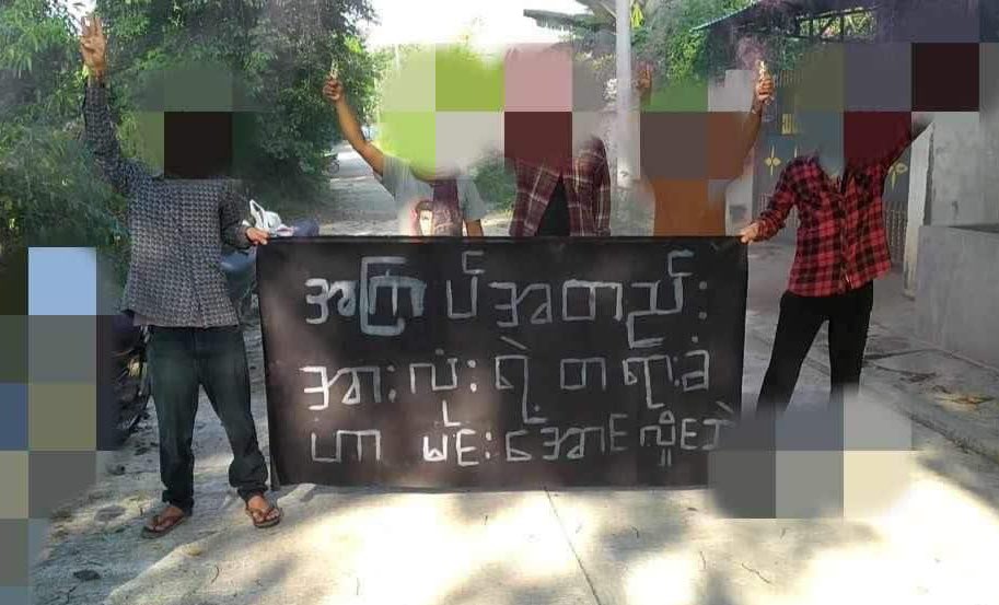 KYITHAR95368969's tweet photo. Monywa Revolutionary Youth Network joined demonstration to uproot the #MilitaryDictatorship on Oct10.

#WarCrimesOfJunta                    
#2023Oct10Coup             
#WhatsHappeningInMyanmar https://t.co/4K9xi4FaZa