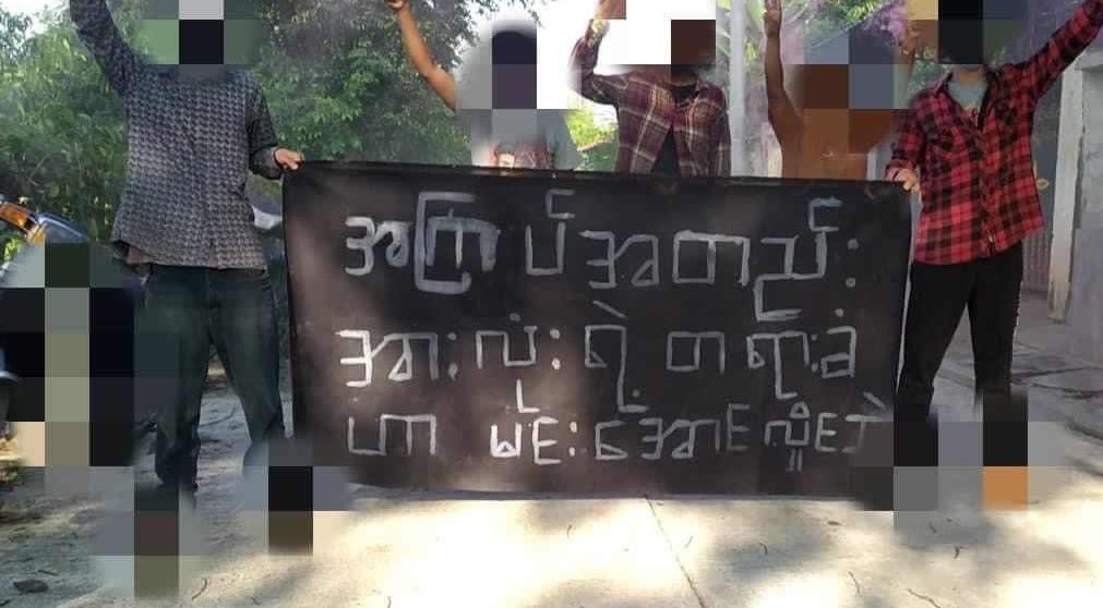 KYITHAR95368969's tweet photo. Monywa Revolutionary Youth Network joined demonstration to uproot the #MilitaryDictatorship on Oct10.

#WarCrimesOfJunta                    
#2023Oct10Coup             
#WhatsHappeningInMyanmar https://t.co/4K9xi4FaZa