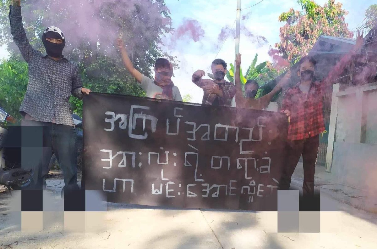KYITHAR95368969's tweet photo. Monywa Revolutionary Youth Network joined demonstration to uproot the #MilitaryDictatorship on Oct10.

#WarCrimesOfJunta                    
#2023Oct10Coup             
#WhatsHappeningInMyanmar https://t.co/4K9xi4FaZa