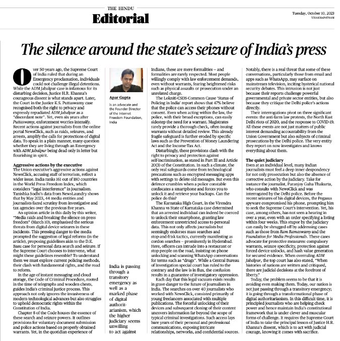 How did the Delhi Police get the authority to seize the smartphones and laptops of 46 people, mostly journalists at Newsclick? Why isn't the judiciary taking action against these deeply invasive breaches of privacy and self-incrimination? Dive into my analysis today at