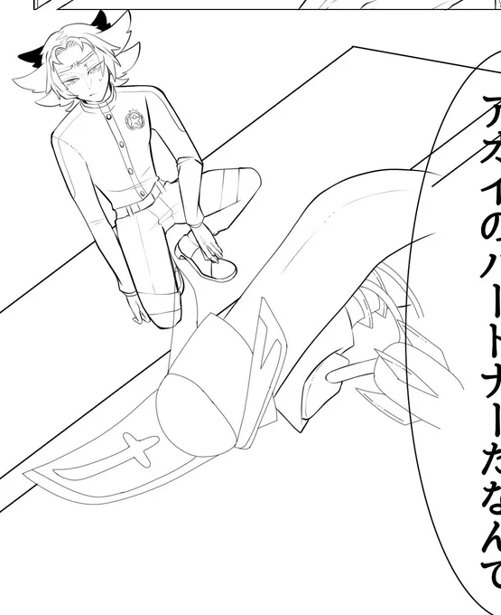見てくださいこれは昨日頑張って描いてた敗北ドドなんですが何で横向きで倒れてる?めっちゃ横向きの資料探したけどなんで横向きで描いたの?正面土下座ん姿勢で倒れとけばそれが違和感無く正解じゃない?なんで横向きなの?? 