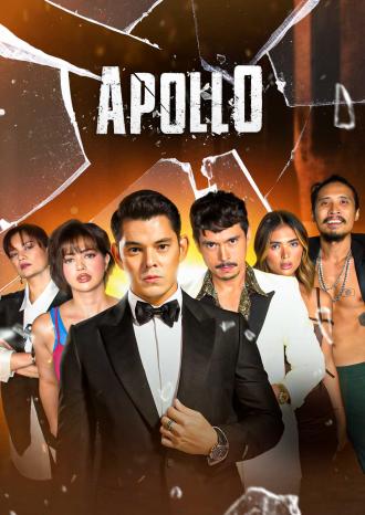 PrincessFrance's tweet photo. ON FIRE 🔥

#TheIronHeart is currently airing in Indonesia via ANTV with the title APOLLO 👏🏽👏🏽👏🏽

Congrats @StarCreativesTV fam! DESERVE dahil sa ganda at husay ng seryeng ito! One of the unit's best! 

Don't miss The Iron Heart's last 4 eps on Kapamilya platforms at 8:45PM! https://t.co/EaFJTmD9we