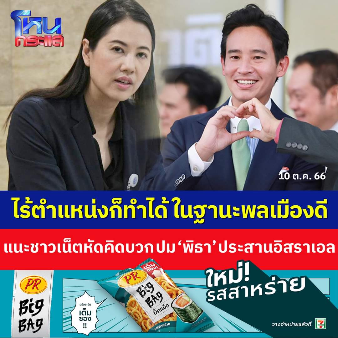 Newttt .|||. tweet media