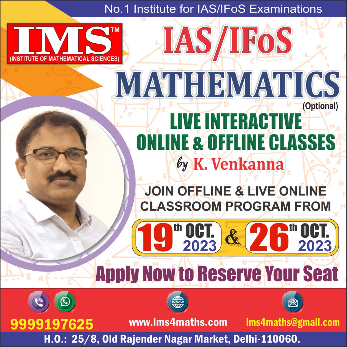 ims4maths's tweet photo. Ready to Conquer #UPSCCivilServices with Maths Optional? 📚

🚀 Join K. Venkanna Sir #MathsOptional Foundation Batch (LIVE Online and Offline Classroom Program)

🗓️ New Batch Starting from 𝟏𝟗𝐭𝐡 OCT. &amp; 𝟐𝟔𝐭𝐡 OCT. 2023!
Visit:👉 https://t.co/tqE8bIY4P7

Call 📞 at 9999197625 https://t.co/JqMQaMBN61