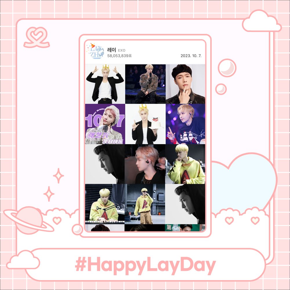 myloveidol_kpop's tweet photo. 🧚제516대 기부요정🧚
🎂1007 레이 생일

#HappyLayDay
#HappyYixingDay

당일 58,053,839개의 하트를 받고
3번째 기부요정 축하합니다🥳

#엑소 #레이 기부금 150만원 달성🏆
#밀알복지재단 에 전달됩니다.

· 자세한내용
https://t.co/JaOpnHeG0d https://t.co/Vizaur7yuG