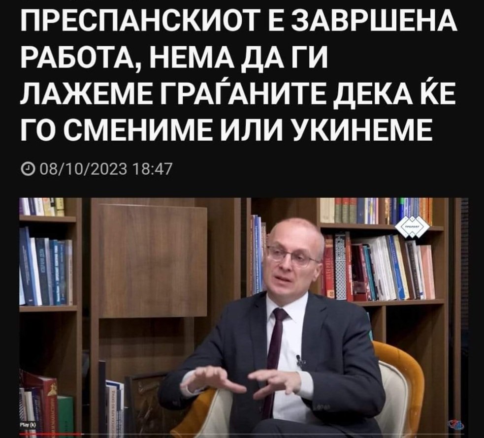 izgledakevrne tweet picture