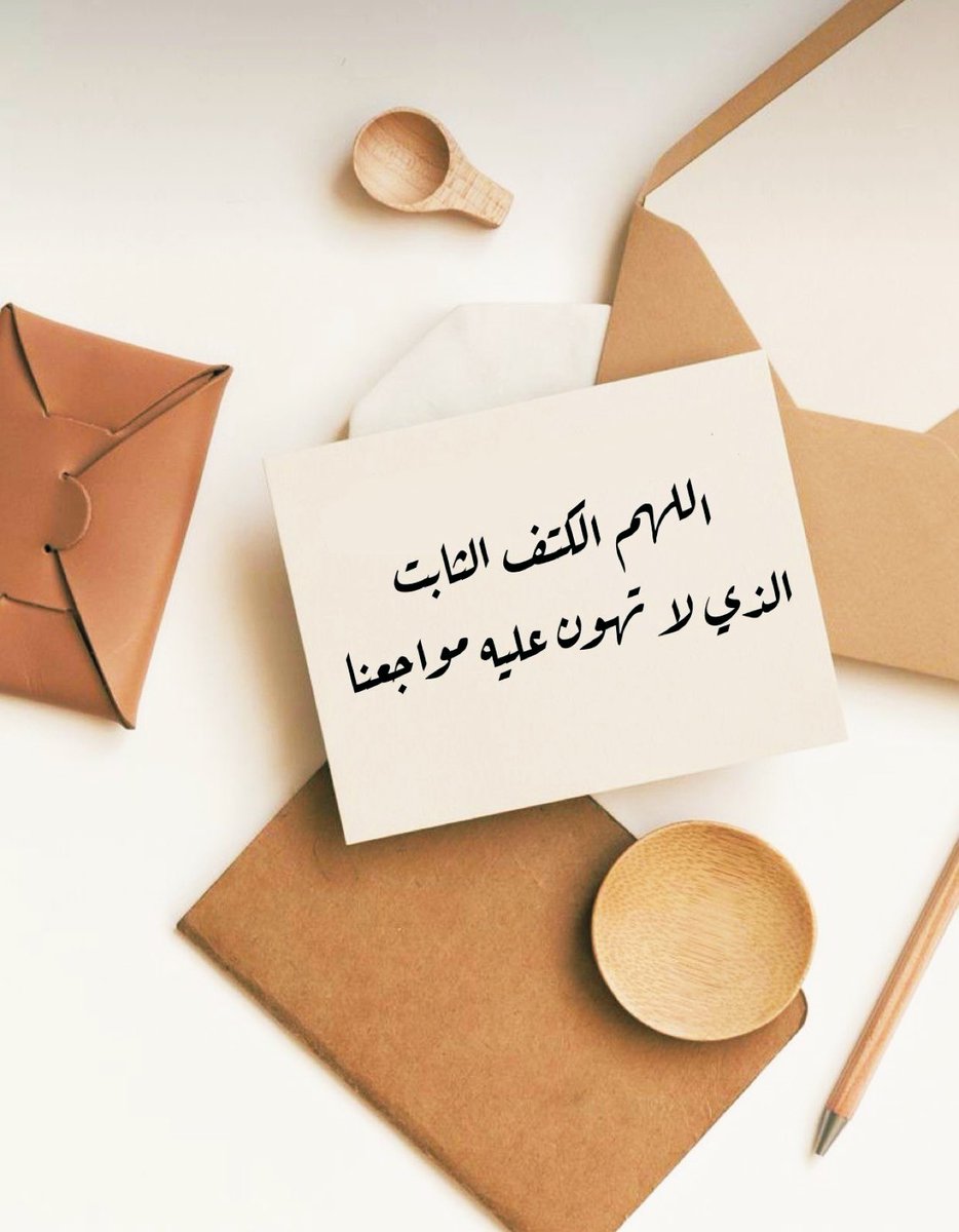 ea🎭 tweet media