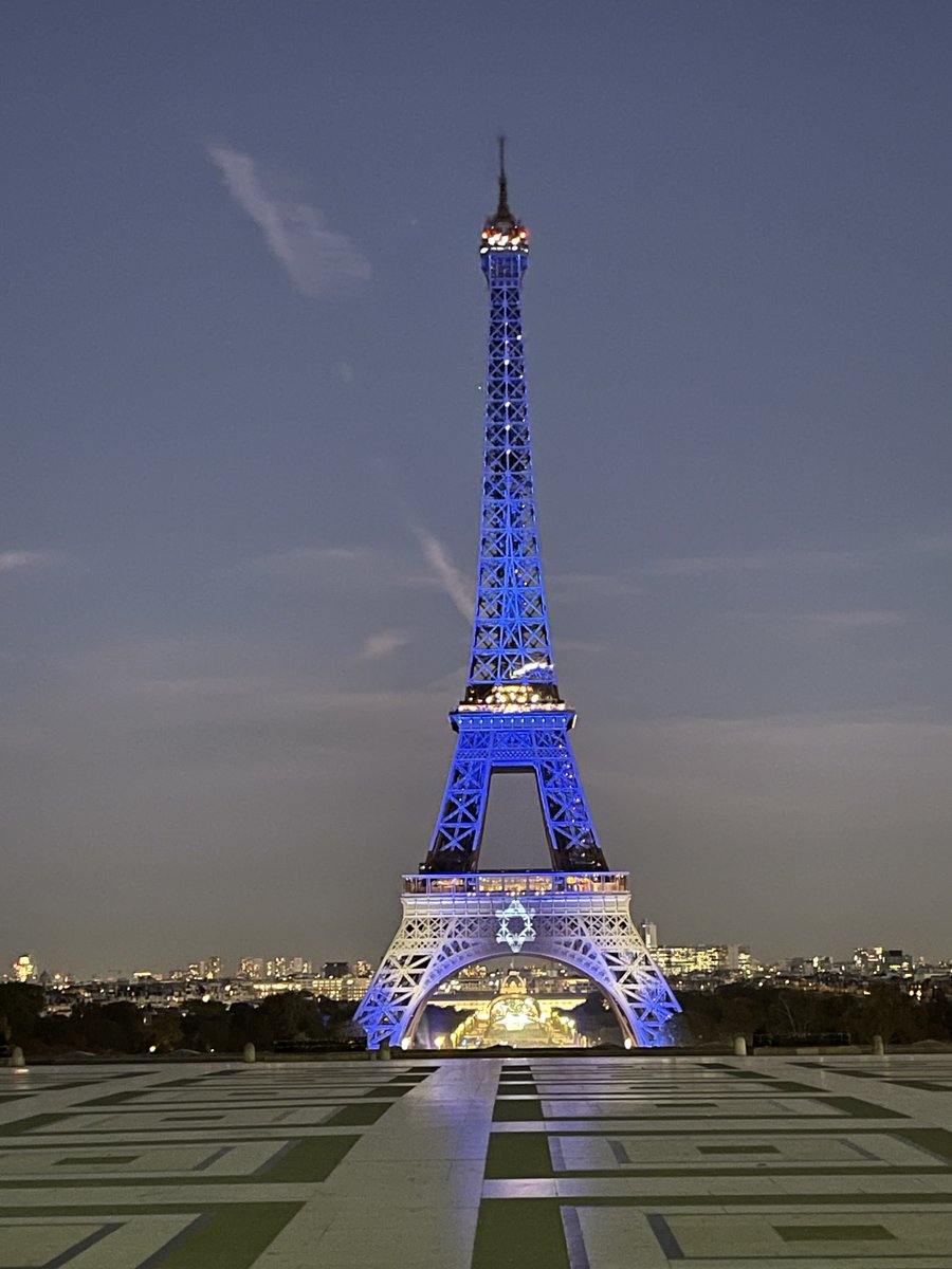 🇫🇷🇮🇱❤️