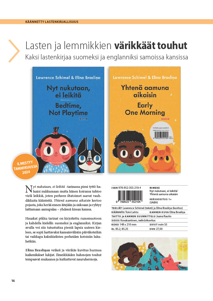 ReunaPublishing tweet media