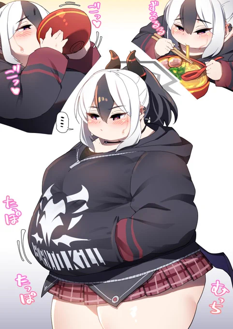 やっと最初のストーリーを見終わったけど中々ボリューミーですねラーメンばっか食ってんな! 