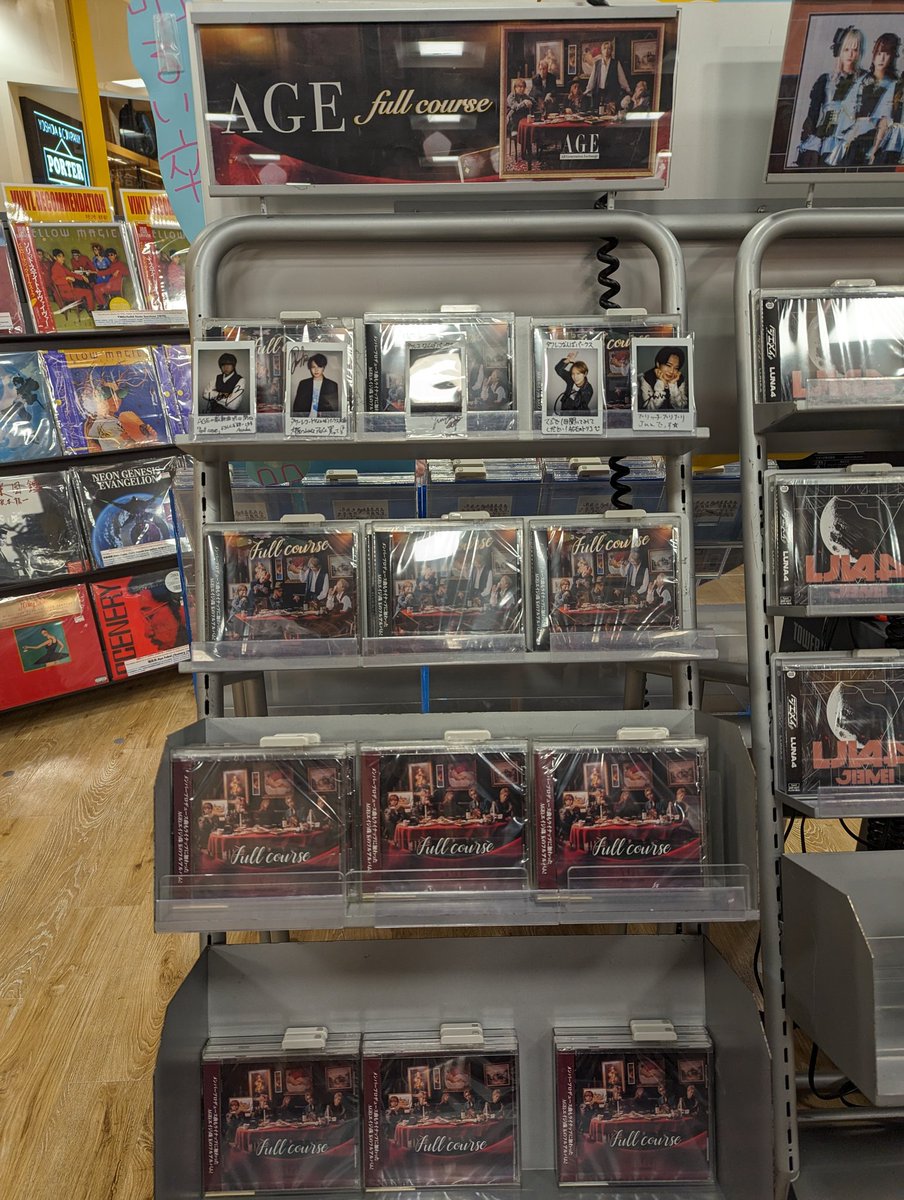 WiD6lIuDCM7TQd6's tweet image. あった〜🥰❣️
うれしい～
#タワーレコードなんばパークス店　様　ありがとうございます✨
#オルジェネ
#fullCourse