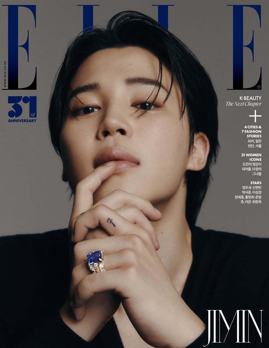 bora_clover's tweet photo. ✅ BTS Jimin ELLE korea magazine 2023 november issue jimin cover pre-order now in Boraclover!

Now worldwide free shipping✈️💕

✅Purchase link: https://t.co/IOdOMUSMHu

bts wts wtt magazine jimin elle magazine elle korea jimin wts jimin wtt jimin face jimin photocard pc https://t.co/AoREyfGiaa
