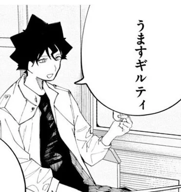 @toyan_beat 卵とカレーはうますギルティ 