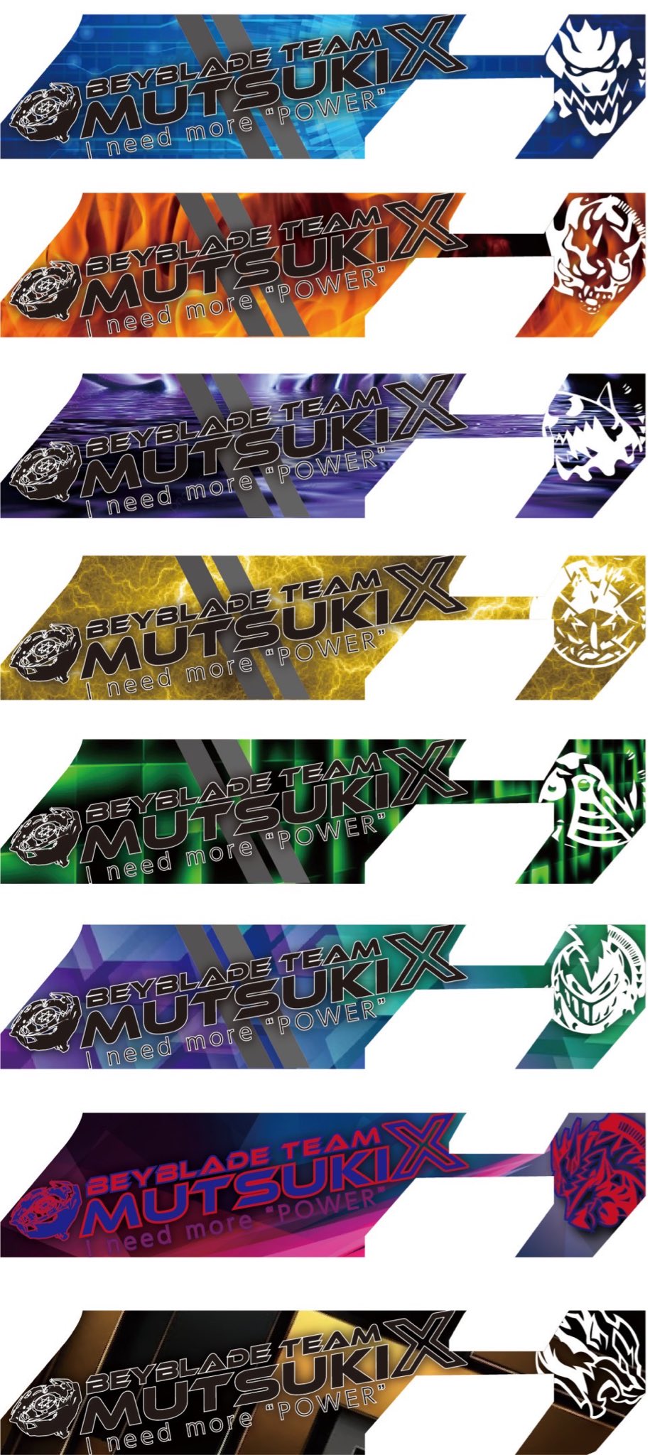 BEYBLADE TEAM MUTSUKI X on X: 