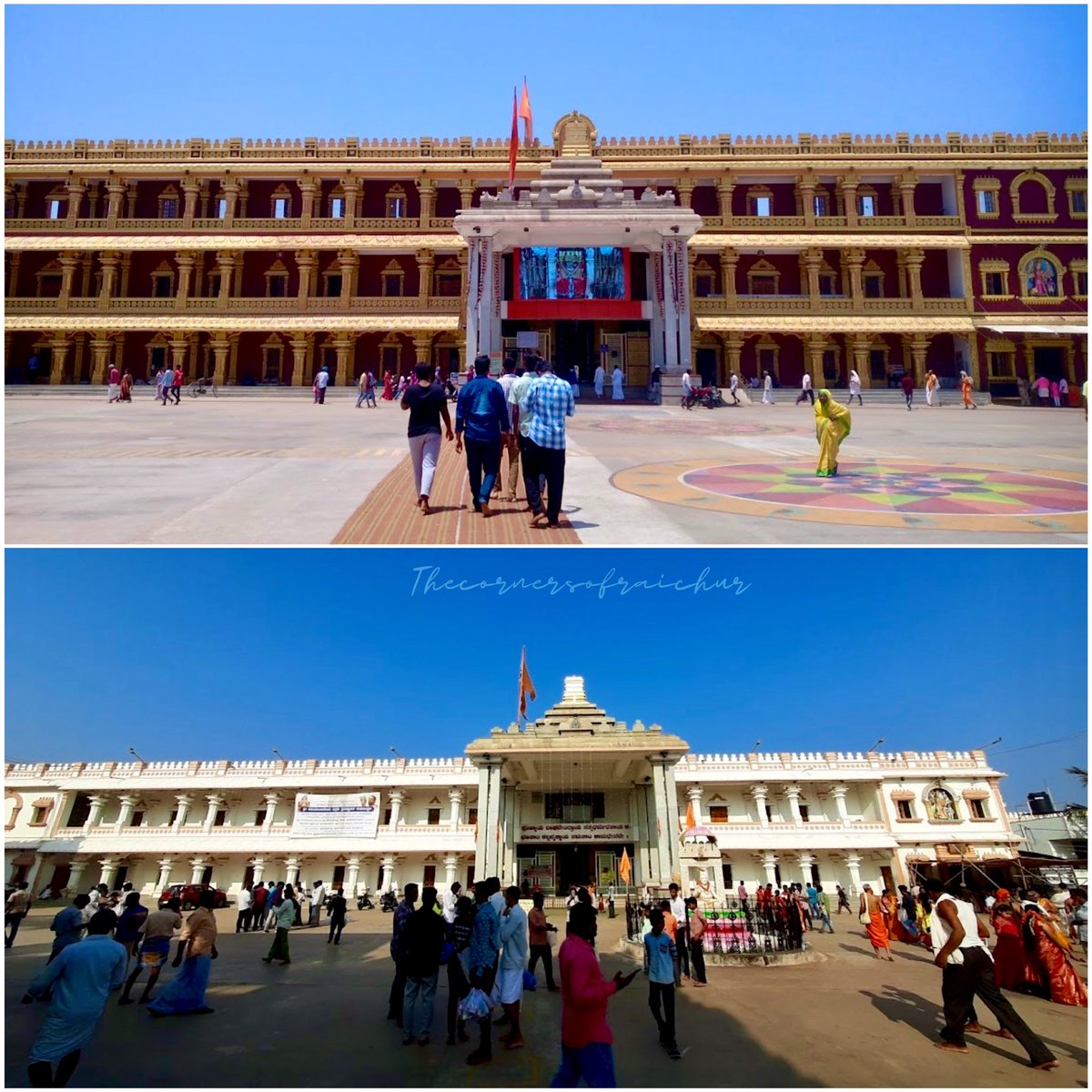 ಪೂಜ್ಯಾಯ ರಾಘವೇಂದ್ರಾಯ ಸತ್ಯ ಧರ್ಮ ರತಾಯಚ ಭಜತಾಂ ಕಲ್ಪವೃಕ್ಷಾಯ ನಮತಾಂ ಕಾಮಧೇನವೆ 💕 

#raichur #manthralaya #rayaru