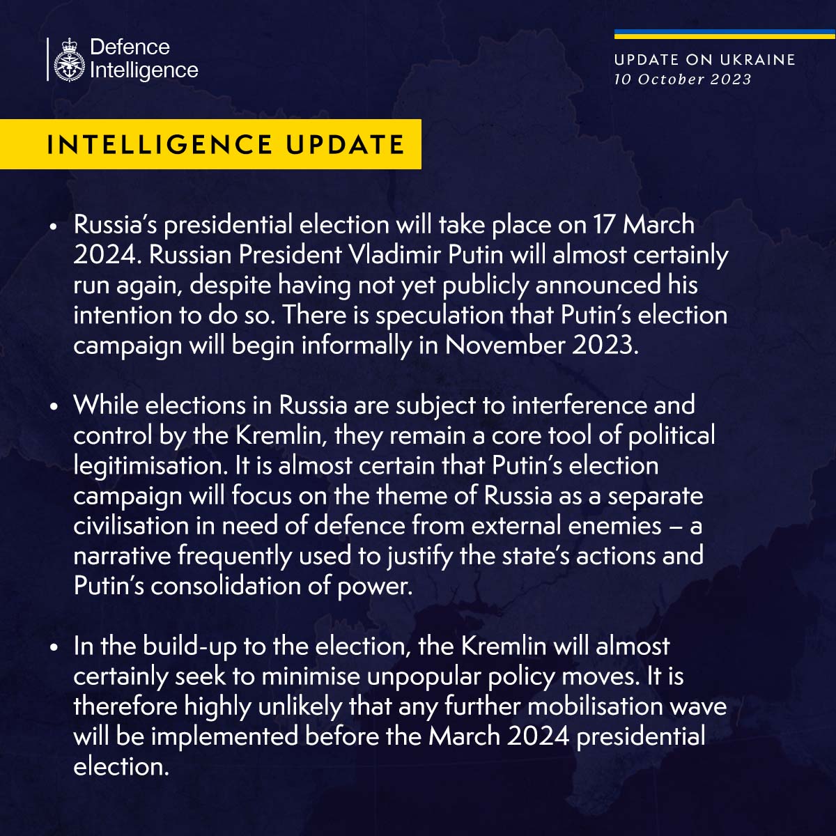 Росія не оголосить мобілізацію до президентських виборів, — британська розвідка